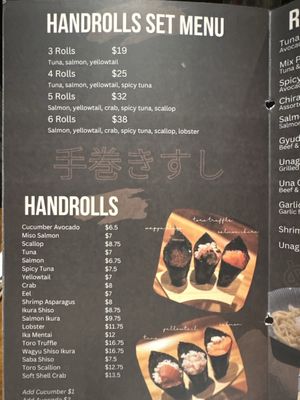Menu photo 8 Ocean Code Handroll Bar Carle Place, NY Menu photo 8 Ocean Code Handroll Bar Carle Place, NY