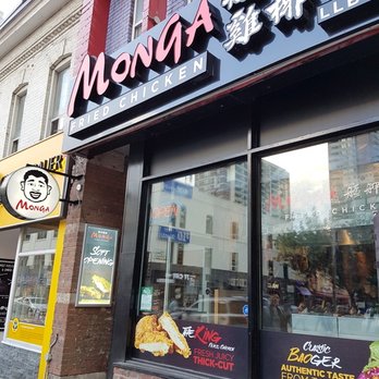 Monga Fried Chicken - Taiwanese Near Me - Toronto, Ontario Monga Fried Chicken - Taiwanese Near Me - Toronto, Ontario