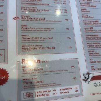 Gaburi Chicken - Menu - Izakaya Near Me - Huntington Beach, California Gaburi Chicken - Menu - Izakaya Near Me - Huntington Beach, California