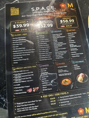 Menu photo 1 M Korean BBQ Buena Park, CA Menu photo 1 M Korean BBQ Buena Park, CA