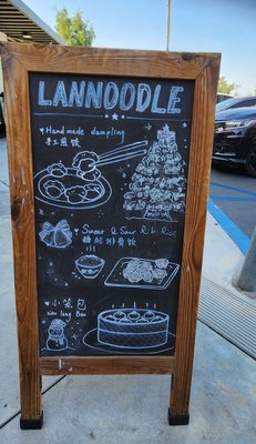 Menu photo 8 LAN Noodle West Covina, CA Menu photo 8 LAN Noodle West Covina, CA