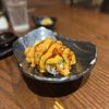 Yama Sushi gift card