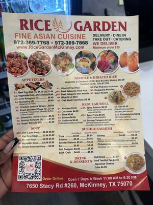 Menu photo 2 Rice Garden Mckinney, TX Menu photo 2 Rice Garden Mckinney, TX