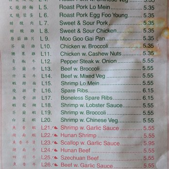 Li Garden - the menu for lunch special - Chinese Near Me - Eastlake, Ohio