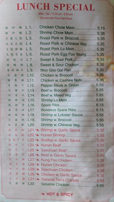 Menu photo 1 Li Garden Eastlake, OH