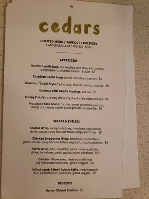 Menu photo 2 Cedars Mediterranean Kitchen Chicago, IL Menu photo 2 Cedars Mediterranean Kitchen Chicago, IL