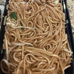 Chicken Soft Noodle