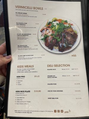 Menu photo 7 Pho 75-2 Oriental Restaurant Fresno, CA