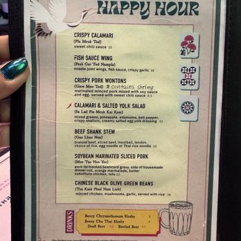 Gao Lhao - Great Happy Hour Menu!  I'd definitely come back here for HH. - Thai Near Me - Seattle, Washington