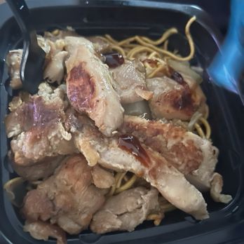 Panda Express - Chinese Near Me - Lincoln, Nebraska