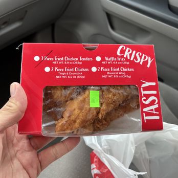 Kwik Trip - Chicken Tendies - Convenience Stores Near Me - Rochester, Minnesota