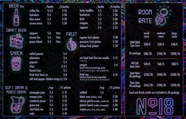 その他 LAV SERIES 151 KARAOKE HOT MENU! entertech-magicsing-karaoke-