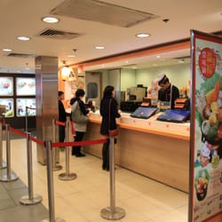 吉野家 - Service counter