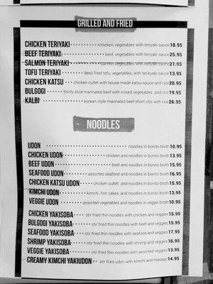Menu photo 2 Gurume Sushi Toronto, ON