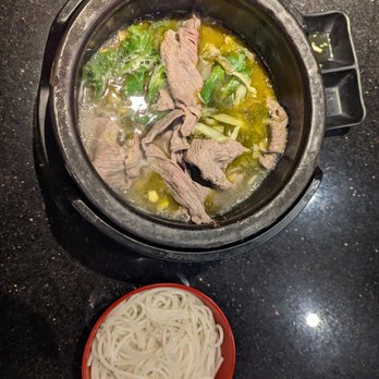 Love Noodle - Lamb picked veggie noodles - Noodles Near Me - Philadelphia, Pennsylvania Love Noodle - Lamb picked veggie noodles - Noodles Near Me - Philadelphia, Pennsylvania