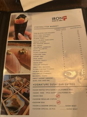 Menu photo 3 Iron Fish Sushi & Grill Pflugerville, TX Menu photo 3 Iron Fish Sushi & Grill Pflugerville, TX