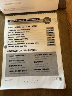 Menu photo 4 Isla Parrilla - Campeche Campeche, SC