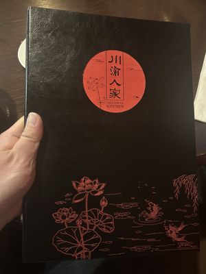 Szechwan Kitchen by null