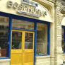 Bosphorus Restaurant