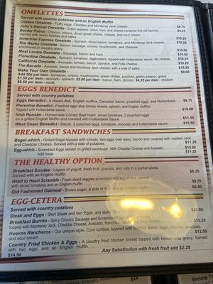 Menu photo 2 Roosters Bar N Grill Bloomingdale, IL Menu photo 2 Roosters Bar N Grill Bloomingdale, IL