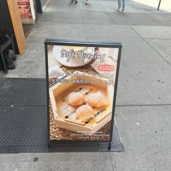 Dao DimSum - Dim Sum Near Me - New York, New York Dao DimSum - Dim Sum Near Me - New York, New York