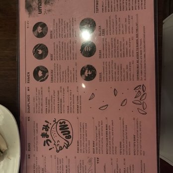 Umami Ramen & Dumpling Bar - Super simple menu at umami. Not over complicated and easy to read and follow! - Chinese Near Me - Madison, Wisconsin Umami Ramen & Dumpling Bar - Super simple menu at umami. Not over complicated and easy to read and follow! - Chinese Near Me - Madison, Wisconsin