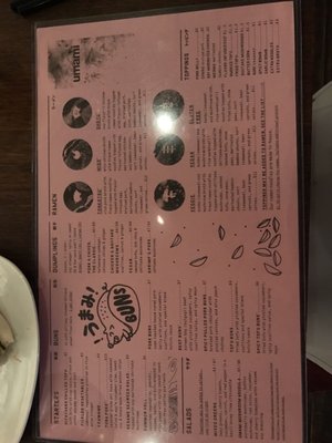 Menu photo 7 Umami Ramen & Dumpling Bar Madison, WI