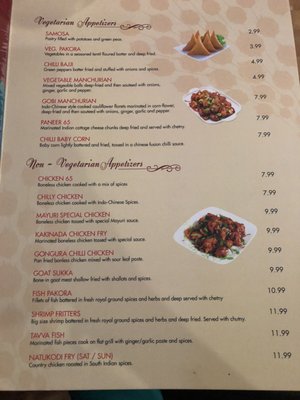 Menu photo 6 Mayuri Indian Restaurant Herndon, VA Menu photo 6 Mayuri Indian Restaurant Herndon, VA
