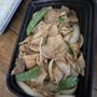 Photo of Eastern's Chinese Restaurant