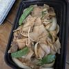 Eastern's Chinese Restaurant gift card