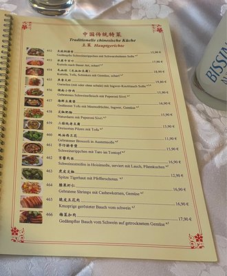 Menu photo 8 China Restaurant Bonsai Munich, BY