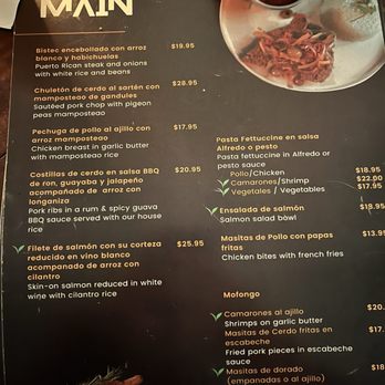 El Despecho - Food menu - Tapas Bars Near Me - Rincon, Puerto Rico