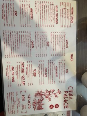 China Palace Restaurant by null