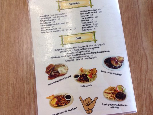 Menu photo 8 The Beach Hut Torrance, CA Menu photo 8 The Beach Hut Torrance, CA