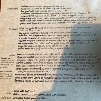 Kamonegi - Menu - Japanese Near Me - Seattle, Washington Kamonegi - Menu - Japanese Near Me - Seattle, Washington