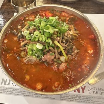 MD Noodle House - Yukgaejang Kalguksu - Korean Near Me - Little Neck, New York