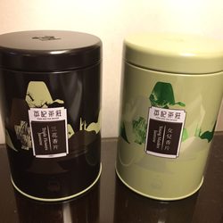 英記茶莊