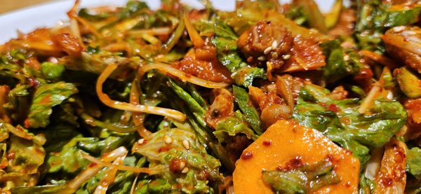 Gunul Korean Restaurant by null