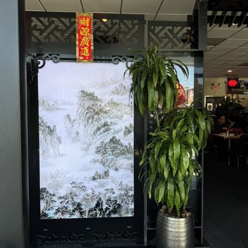China Delight Restaurant - Front entryway - Chinese Near Me - San Jose, California China Delight Restaurant - Front entryway - Chinese Near Me - San Jose, California