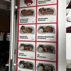China Snack - Menu