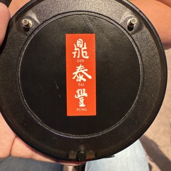 Din Tai Fung - Dim Sum Near Me - Irvine, California