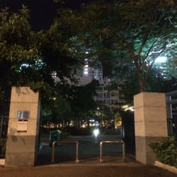 櫻桃街公園