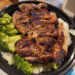 Teriyaki Chicken Bowl - Best chicken bowl in town! I suggest a side of chili and extra terriaki sauce.