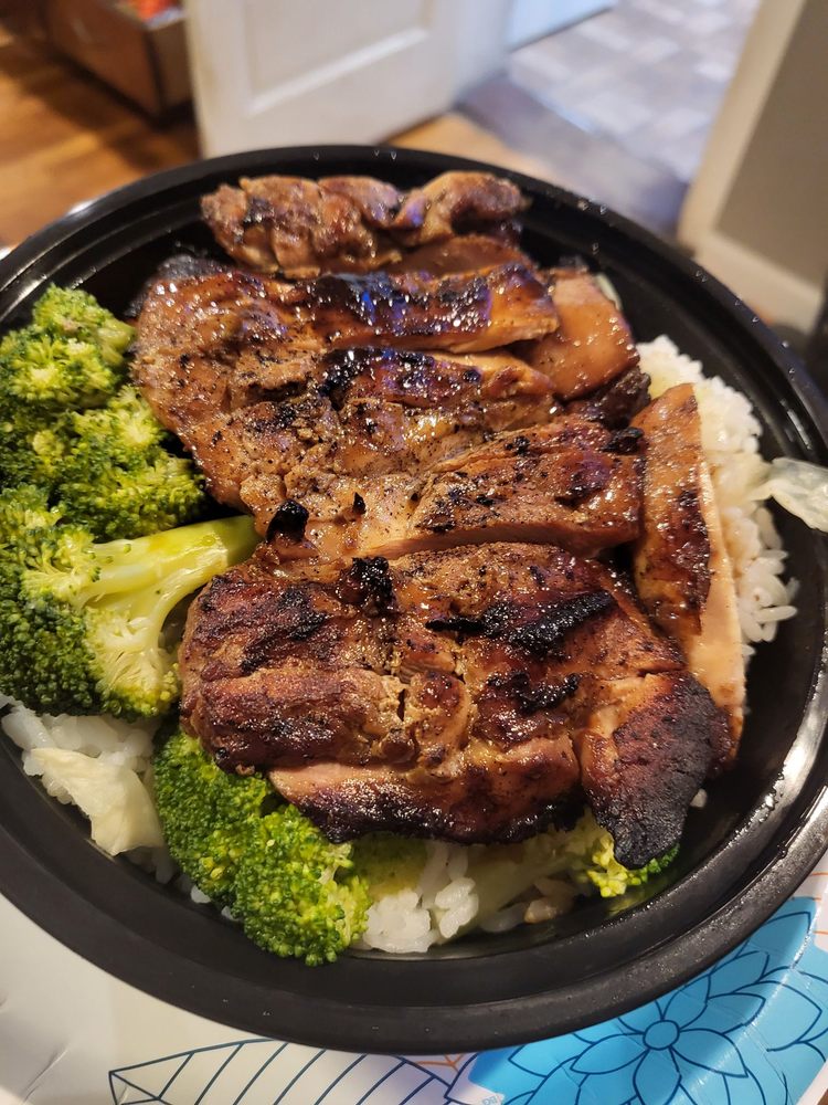 Teriyaki Chicken Bowl