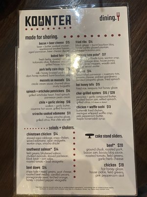 Menu photo 2 Kounter Rock Hill, SC Menu photo 2 Kounter Rock Hill, SC