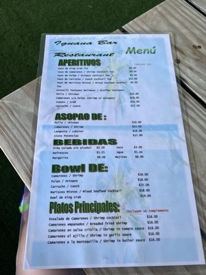 Menu photo 1 Iguana Restaurant & Bar Piñones, PR