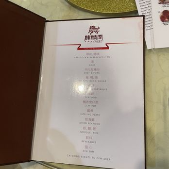 Kirin Court Chinese Restaurant - Dim Sum Near Me - Richardson, Texas