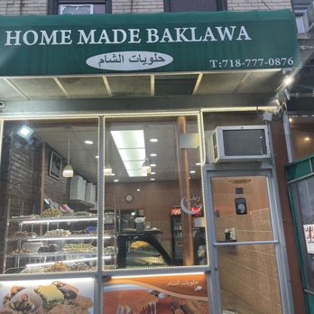 Al-Sham Sweets  - Desserts Near Me - Astoria, New York