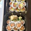 Omoto Garden gift card