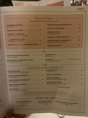 Menu photo 3 Trattoria Dell'Arte New York, NY